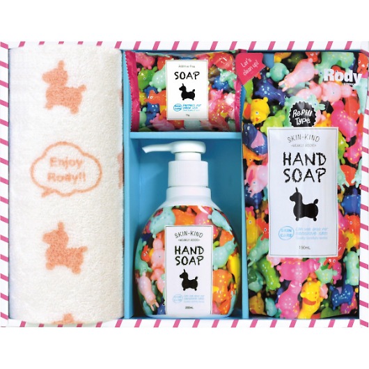 ���f�B �n���h�\�[�v���^�I���Z�b�g R-20F2 �摜1