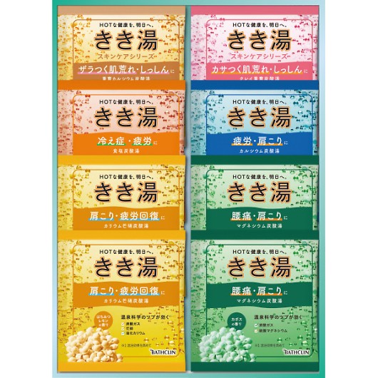 �������I���W�i���M�t�g�Z�b�g KKY-10D �摜1