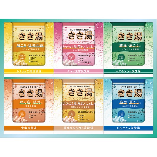 �������I���W�i���M�t�g�Z�b�g KKY-15D �摜1