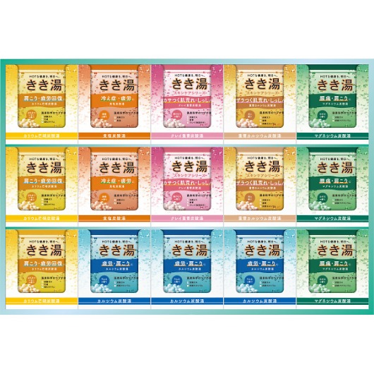 �������I���W�i���M�t�g�Z�b�g KKY-50D �摜1