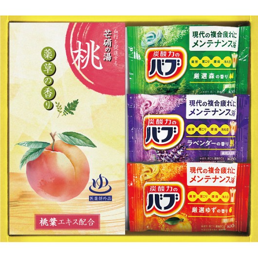 �Y�_�̖͂�p�����܃Z�b�g BB10 �摜1