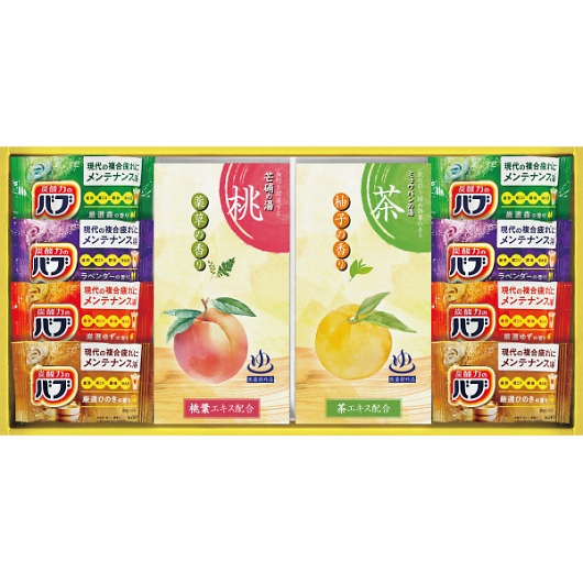 �Y�_�̖͂�p�����܃Z�b�g BB25 �摜1