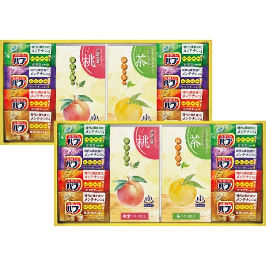 �Y�_�̖͂�p�����܃Z�b�g BB50 �摜1