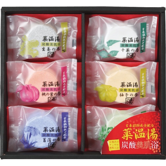 �򉷓� �Y�_�������Z�b�g POD-10 �摜1