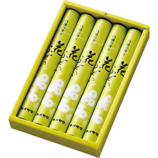 �J�����} �Ԃӂ��� �� ���h 5���� I10580405 �摜1