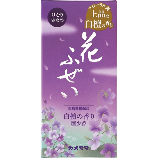 �J�����} �Ԃӂ��� ���������� �� I10590300 �摜1