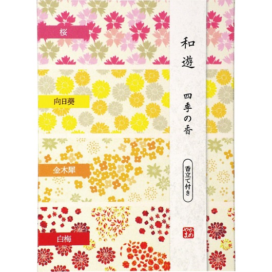 �J�����} �a�V�A�\�[�g �l�G�̍� I20120401 �摜1