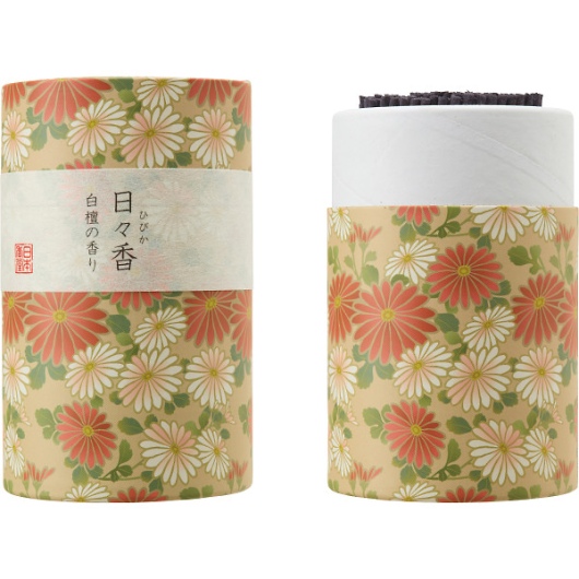 ���{���� ���^���� ���X�� ���h�̍��� 51386 �摜1