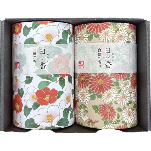 ���{���� ���X�� ���^�����Z�b�g 51477 �摜1