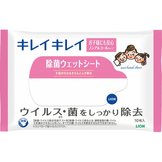 ���C�I�� �L���C�L���C ���ۃE�F�b�g�V�[�g10���i�m���A���R�[���^�C�v�j �摜1