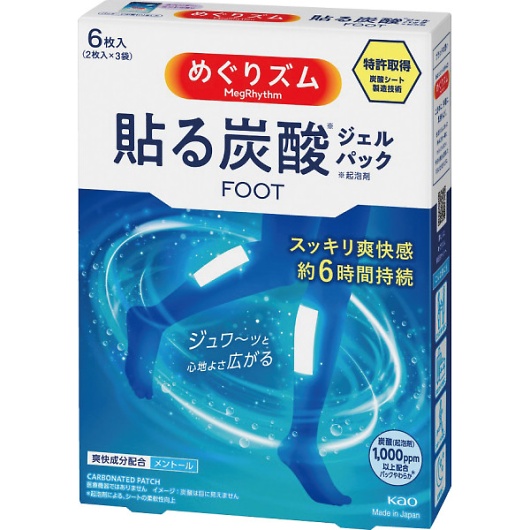 �ԉ� �߂���Y�� �\��Y�_�W�F���p�b�N FOOT�i6�����j �摜1