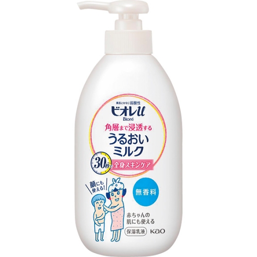 �ԉ� �r�I��u �p�w�܂ŐZ������ ���邨���~���N �{�� ������ �摜1