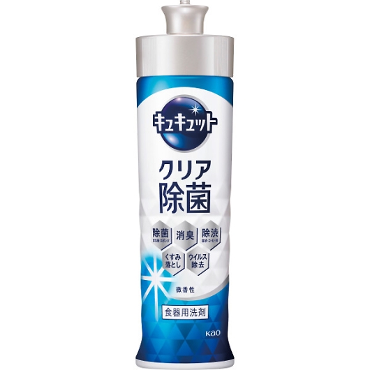 �ԉ� �L���L���b�g�{�́i220ml�j �N���A���۔����� �摜1