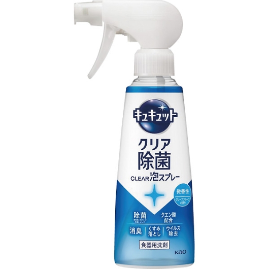 �ԉ� �L���L���b�g CLEAR�A�X�v���[�i280ml�j �N���A���� ������ �摜1