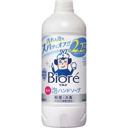 �ԉ� �r�I��u �����ŏo��A�n���h�\�[�v�f�B�X�y���T�[ �{�́{�߂����p �摜2