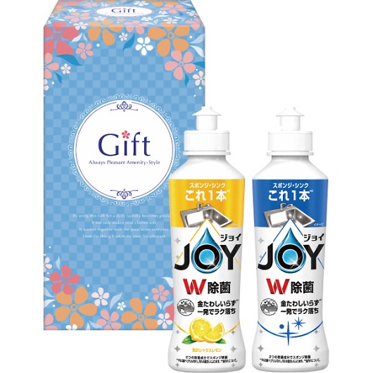 ���ۃW���C�Z���N�V����2�{�Z�b�g JJ-55R �摜1