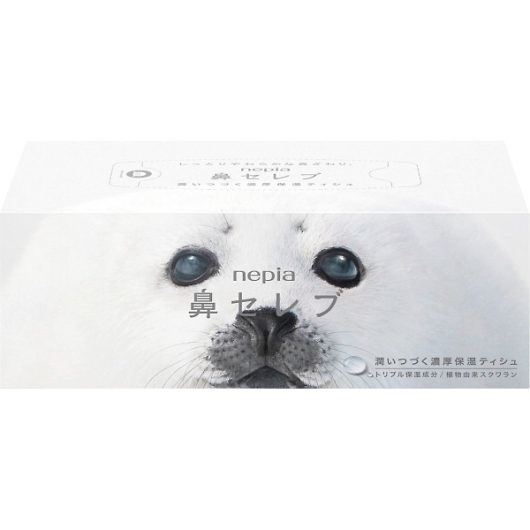 �l�s�A �@�Z���u�e�B�V�� �摜1