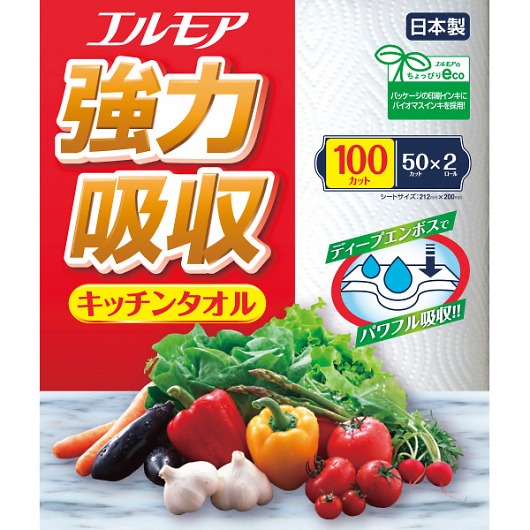 �G�����A ���͋z���L�b�`���^�I���i2���[���j 443421 �摜1