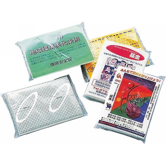 �|�P�b�g�e�B�b�V���i10W�j 3130000 �摜1