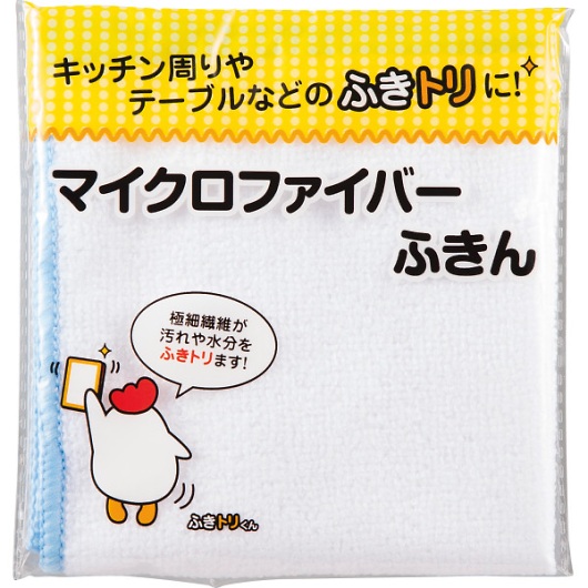 �}�C�N���t�@�C�o�[�ӂ���1P 5�F�A�\�[�g SC1803B �摜1