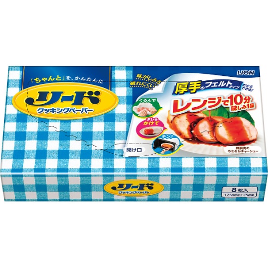 ���[�h�N�b�L���O�y�[�p�[���i8���j 5106 �摜1