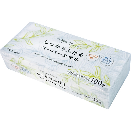 ��������ӂ���y�[�p�[�^�I���i100���j �摜1