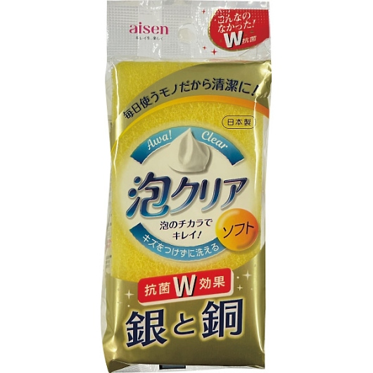 �A�N���A�\�t�g�X�|���W KCL01 �摜2