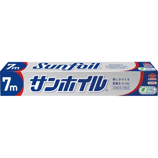 ���m�A���~ �T���z�C���i25cm�~7m�j �摜1