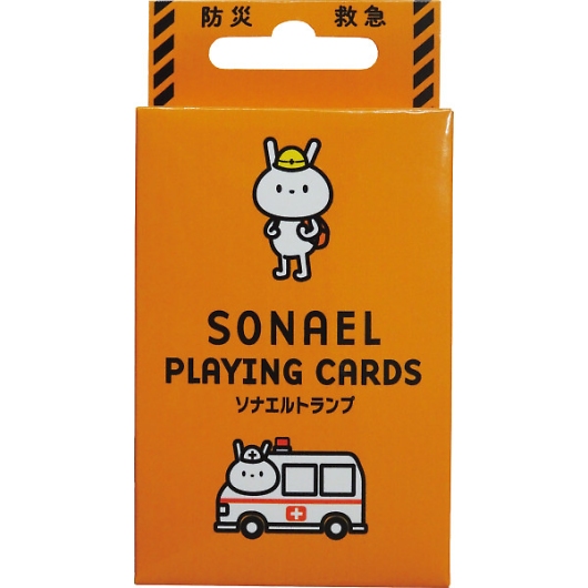 �\�i�G���g�����v 7728 �摜1