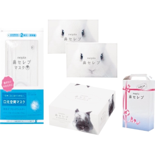 �l�s�A�@�Z���u�M�t�g NHS-1001035 �摜1