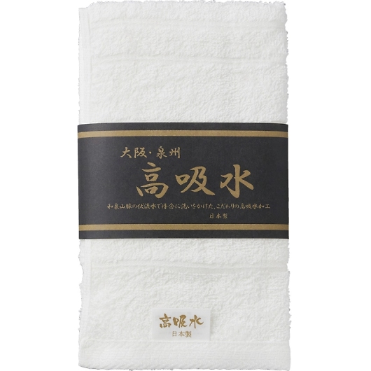 ���E��B ���z���t�F�C�X�^�I�� OS-050 �摜1