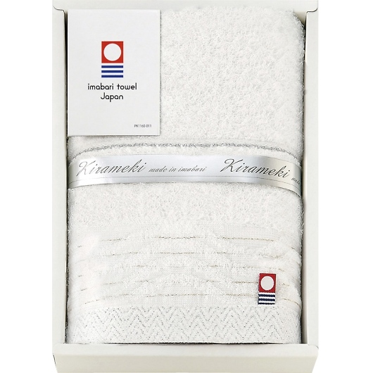 ���� ����߂� �n���h�^�I�� IMT8075 �摜1