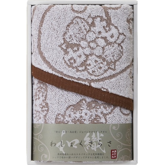 �����^�I�� �킵�傭���炳 �t�F�C�X�^�I�� �u���E�� IM1048BR �摜1