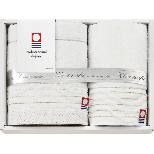 ���� ����߂� �n���h�^�I��&�~�j�^�I�� IMT8100 �摜1