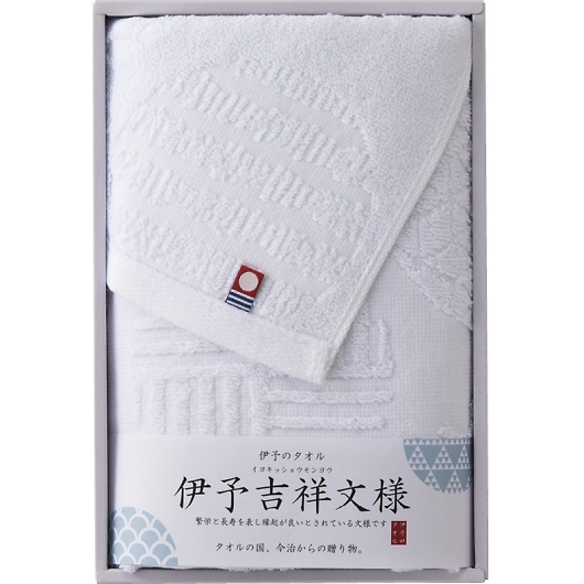 �����^�I�� �ɗ\�g�˕��l �t�F�C�X�^�I�� IM1045WH �摜1