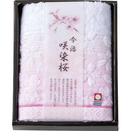 �������^�I�� ����� �t�F�C�X�^�I�� SZ-1001 �摜1