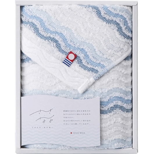 �����^�I�� �����g �t�F�C�X�^�I�� NAM-2512 �摜1