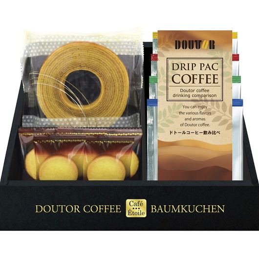 Cafe Etoile hg[R[q[oEN[wZbg HRDB-15R 摜1