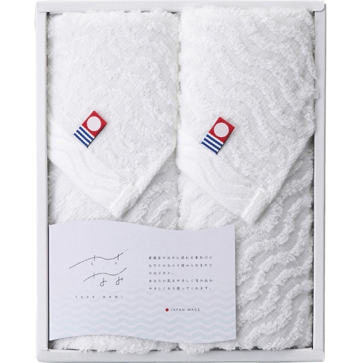 �����^�I�� �����g �E�H�b�V���^�I��2P NAM-2515 �摜1