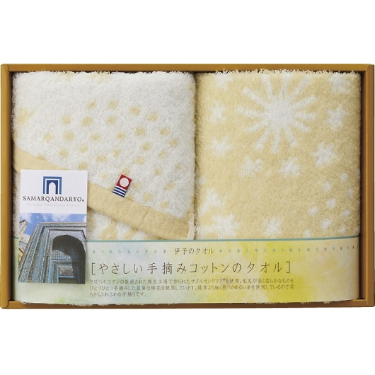 �����^�I�� ��E�݃R�b�g�� �t�F�C�X�^�I�����E�H�b�V���^�I�� IM1549 �摜1