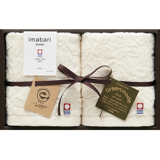 �����^�I�� �O���[�����[�h �����G�R�W���K�[�h�E�H�b�V���^�I��2P GMT01741M �摜1