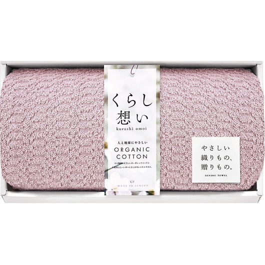 ���炵�z�� �I�[�K�j�b�N�R�b�g���X�����o�X�^�I�� �s���N�p�[�v�� KRS70150-PI �摜1