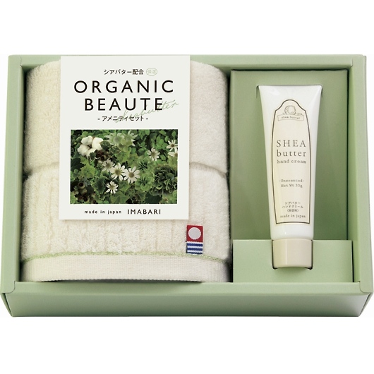 �I�[�K�j�b�N�{�[�e �����^�I���ƃn���h�N���[���̃Z�b�g 29020 �摜1