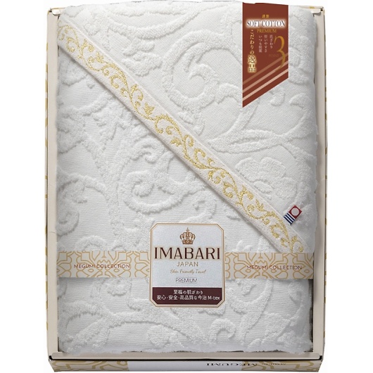 �����u�����h �������̈�i �ӂ�D �}���`�o�X�^�I�� 3320 �摜1