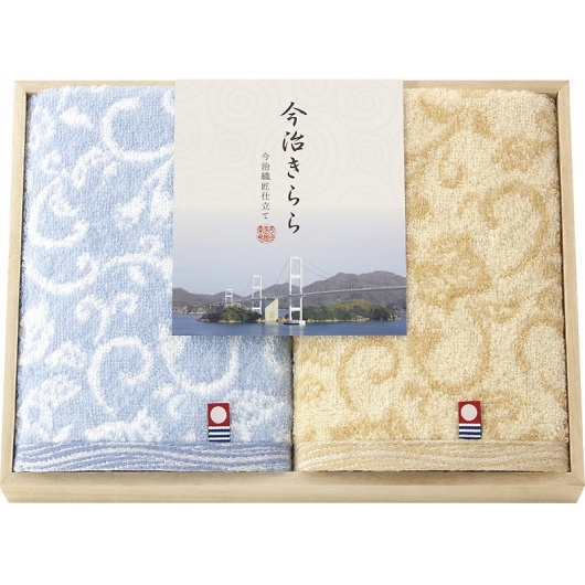 ��������� ���Q���� �ؔ����n���h�^�I��2P 53020 �摜1