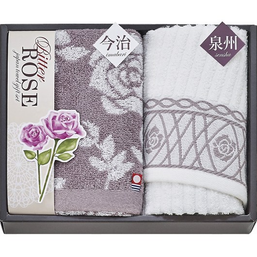 ��������B �r�^�[���[�Y �t�F�C�X�^�I��2P ISB58200 �摜1