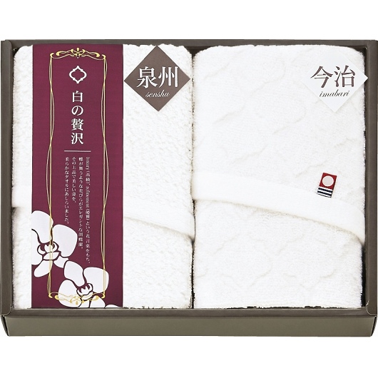 ��������B �����ґ� �t�F�C�X�^�I��&�X�����t�F�C�X�^�I�� WIS820 �摜1