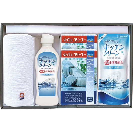 �����Y�^�I�����L�b�`����܃Z�b�g SMM20 �摜1