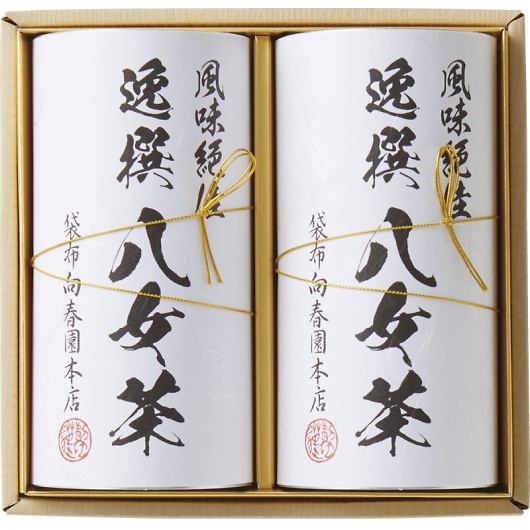 ܕzt{X l YTS-05 摜1