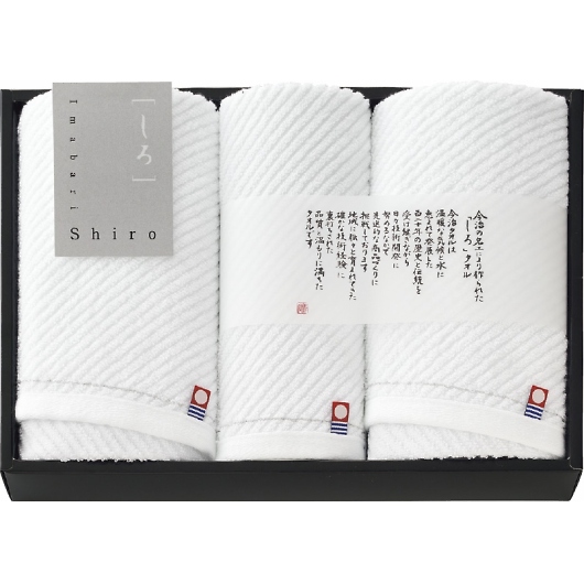 ���� Imabari Shiro �t�F�C�X�^�I��2P���E�H�b�V���^�I�� W-62250 �摜1